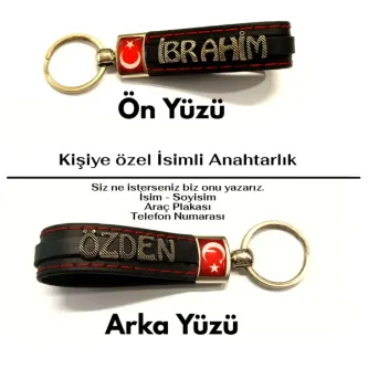 Tesbih Sakarya İsimli Anahtarlık - Kişiye Özel Anahtarlık - Çift Taraflı İsimli Anahtarlık görsel 1