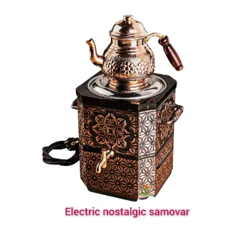 SAFİR ÇAY KAZANLARI Nostaljik Semaver Bakır Semaver Elektrikli Bahçe Semaveri Balkon Semaver Safirim Semaver görsel 1
