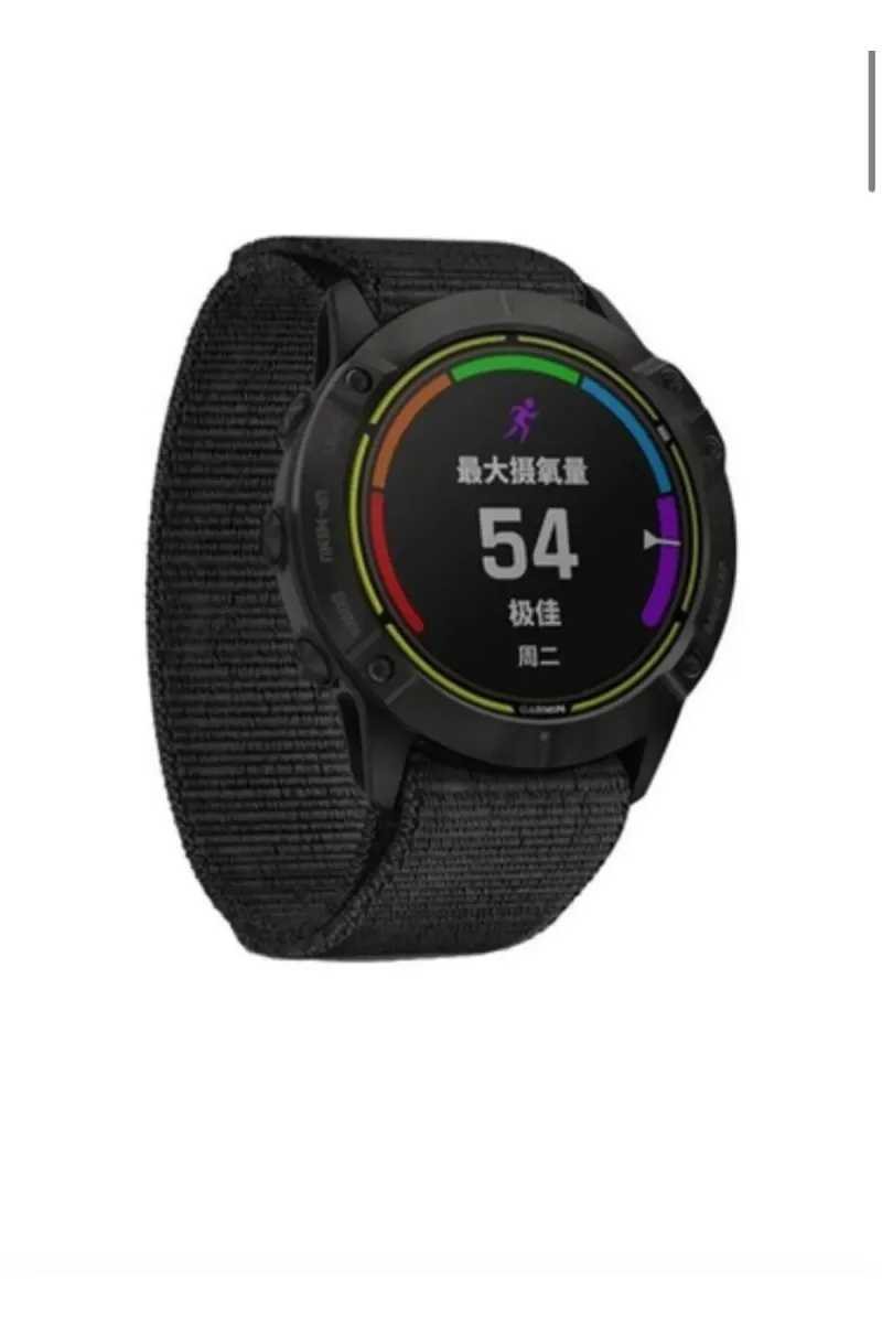 MarkaCase Garmin Fenix 7x-7x Pro-Plus Kumaş Kordon (26MM) görsel 1