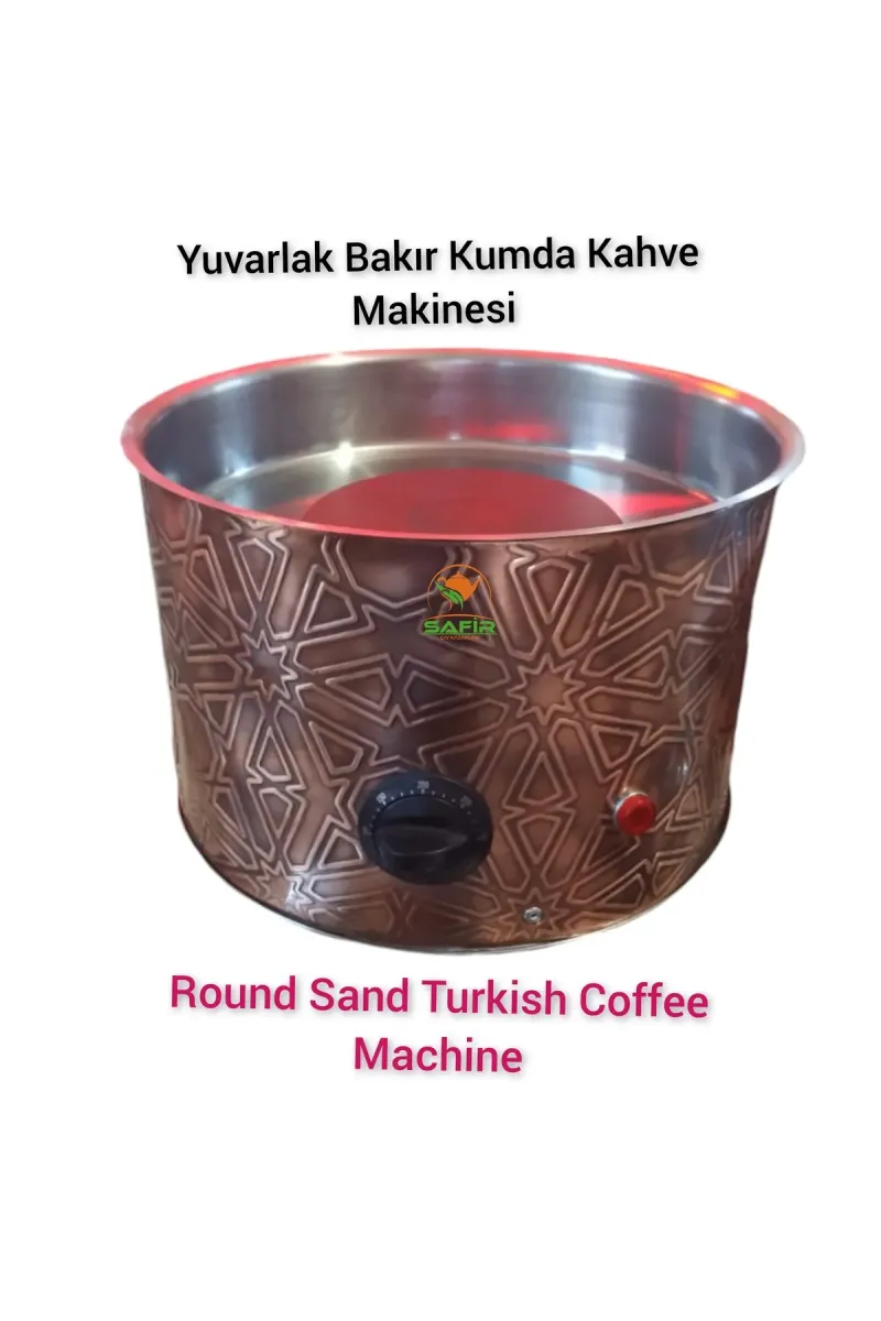 SAFİR ÇAY KAZANLARI Yuvarlak Kumda Kahve Makinesi Bakır Kumda Kahve Cihazı Kumda Safir Kumda Kahve görsel 1