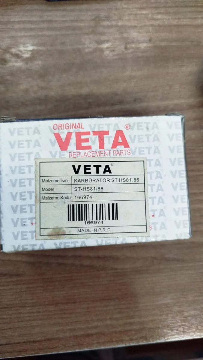 sthıll   çit biçme  hs  81 /86  modeller görsel 4