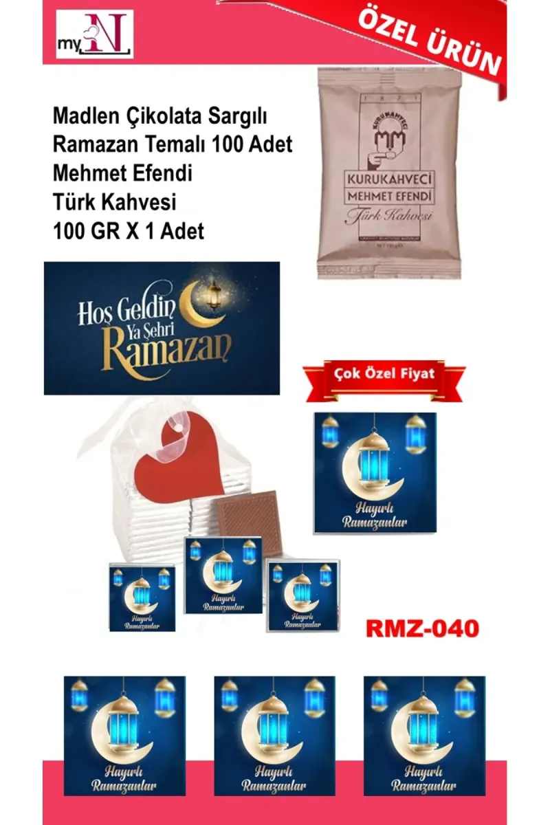 Madlen Çikolata Sargılı Ramazan Temalı 25 Adet - Mehmet Efendi Türk Kahvesi 100 GR X 1 Adet görsel 1