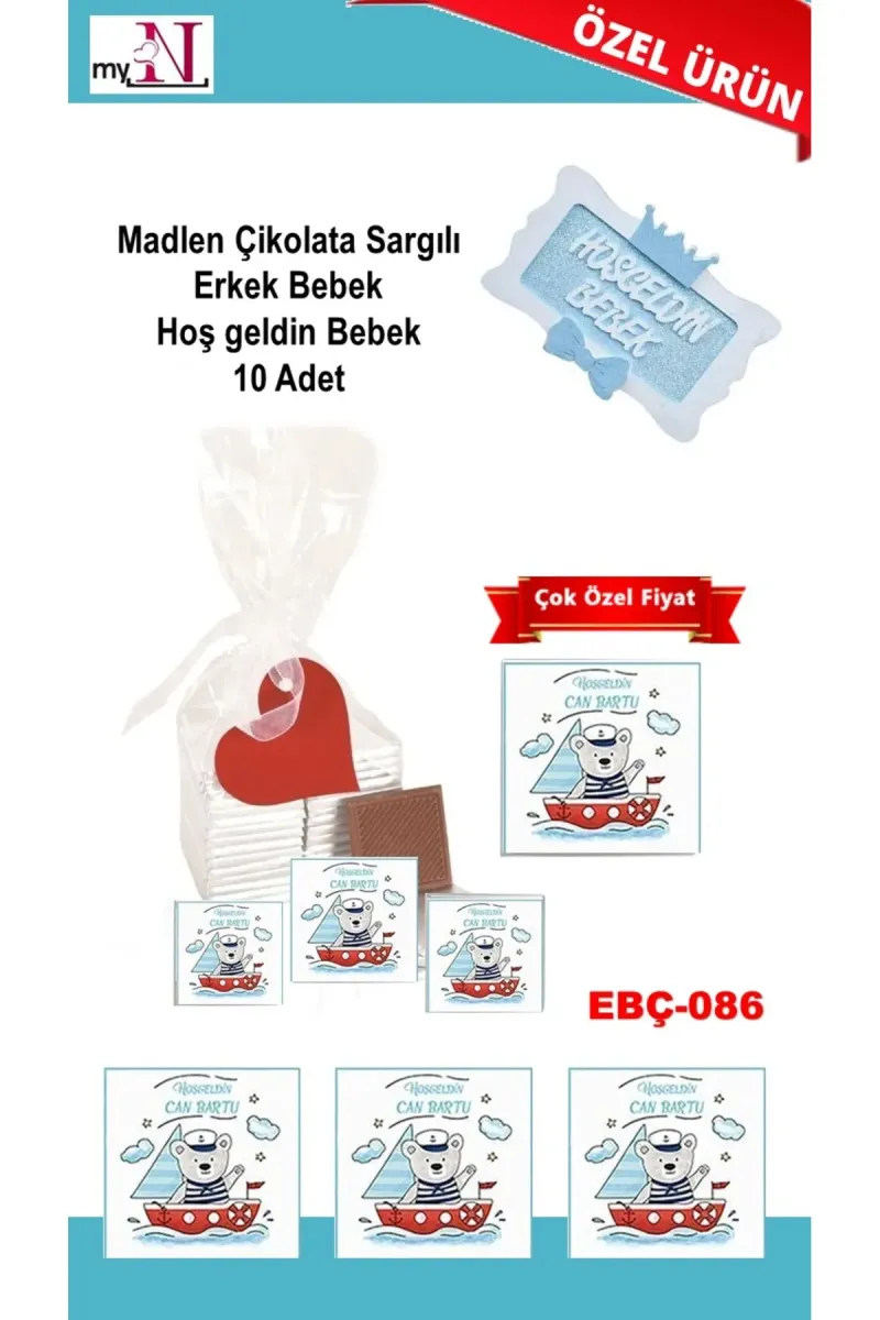 Madlen Çikolata Sargılı Erkek Bebek Hoş geldin Bebek 10 Adet görsel 1