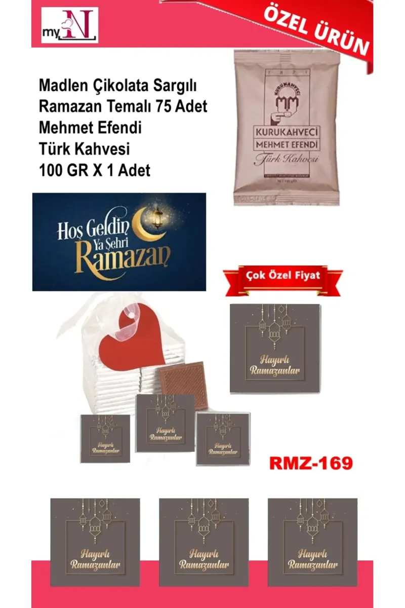 Madlen Çikolata Sargılı Ramazan Temalı 75 Adet - Mehmet Efendi Türk Kahvesi 100 GR X 1 Adet görsel 1