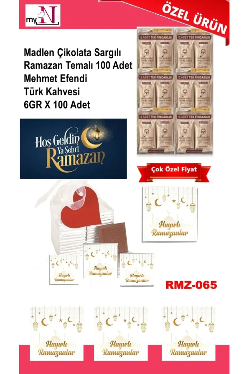 Madlen Çikolata Sargılı Ramazan Temalı 100 Adet - Mehmet Efendi Türk Kahvesi 6GR X 100 Adet görsel 1