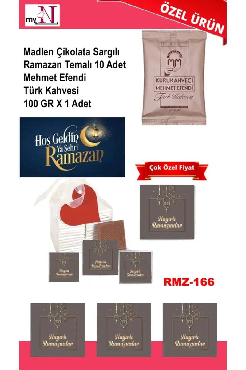 Madlen Çikolata Sargılı Ramazan Temalı 10 Adet - Mehmet Efendi Türk Kahvesi 100 GR X 1 Adet görsel 1