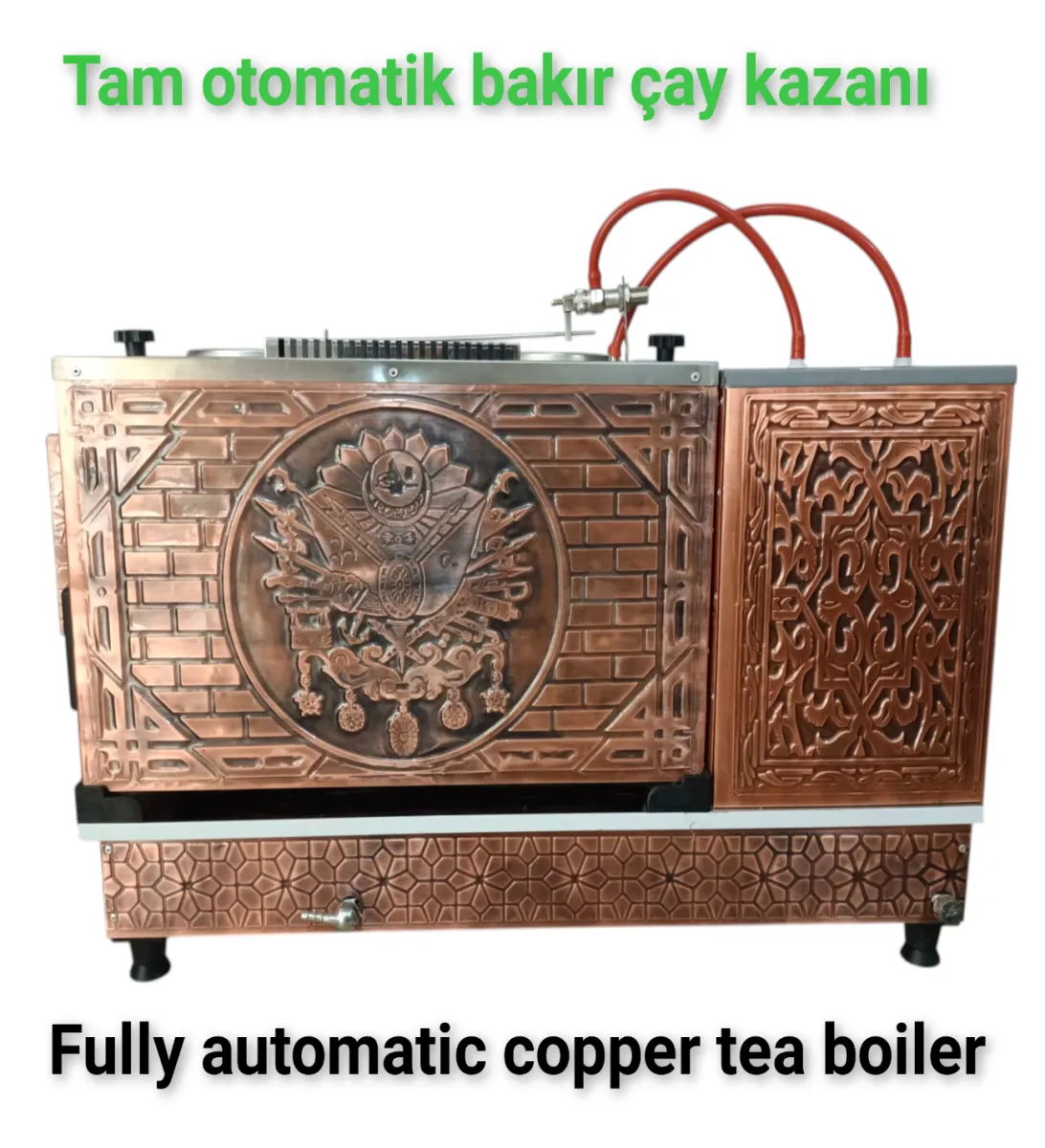 3 demlikli bakır çay kazanı sadece elektrikli bakır çay semaveri Osmanlı Tuğra model Çay Makinesi görsel 5