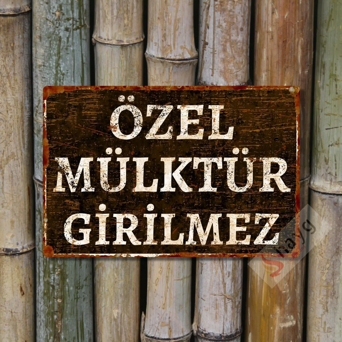 Özel Mülktür Girilmez Metal Uyarı Levhası - Dekoratif Özel Tasarım Tabela - 20cm X 30cm görsel 5