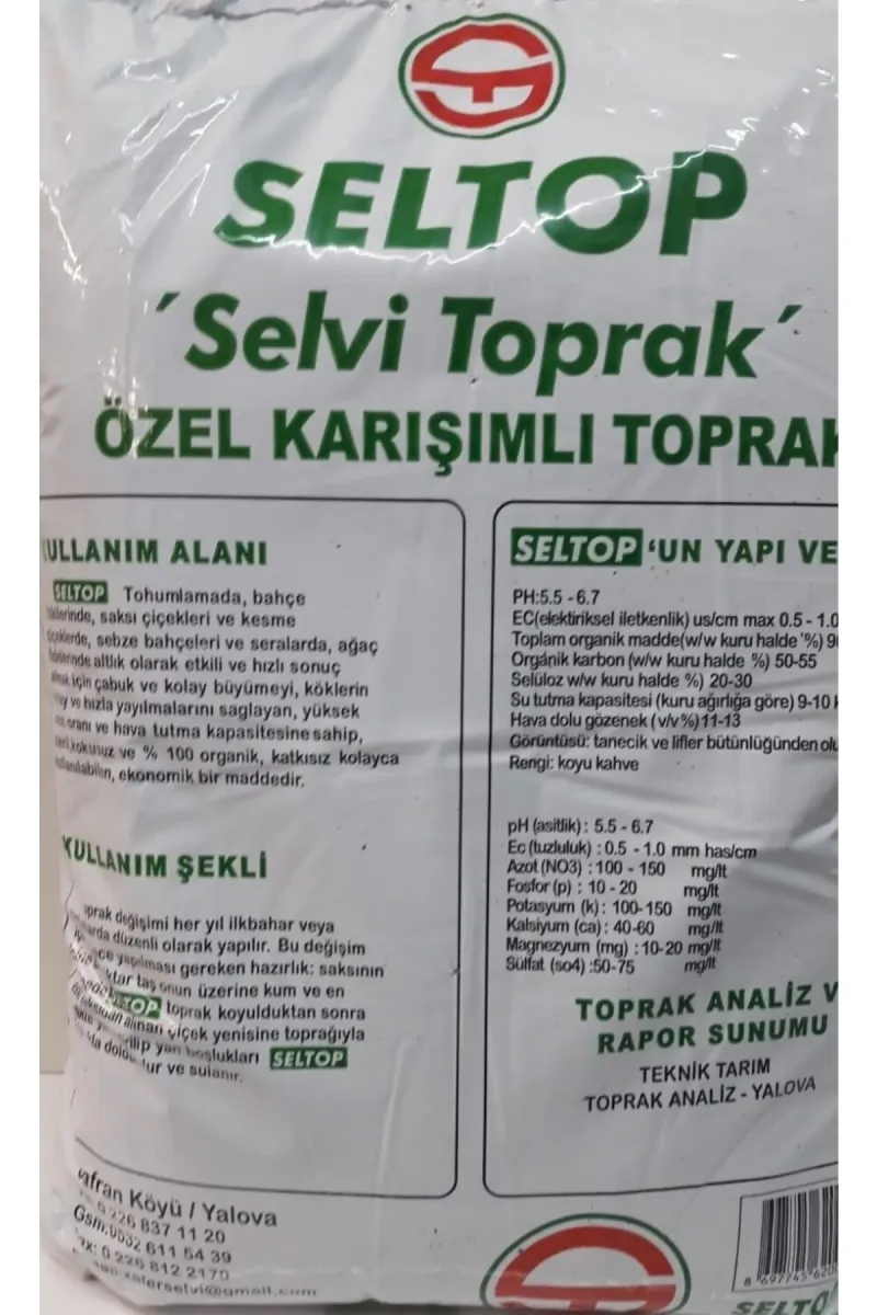 MY-NİL 20 Lt Özel Karışımlı Toprak, Çiçek Toprağı, Torf, Saksı Toprağı, Süs Bitkisi Toprağı görsel 2