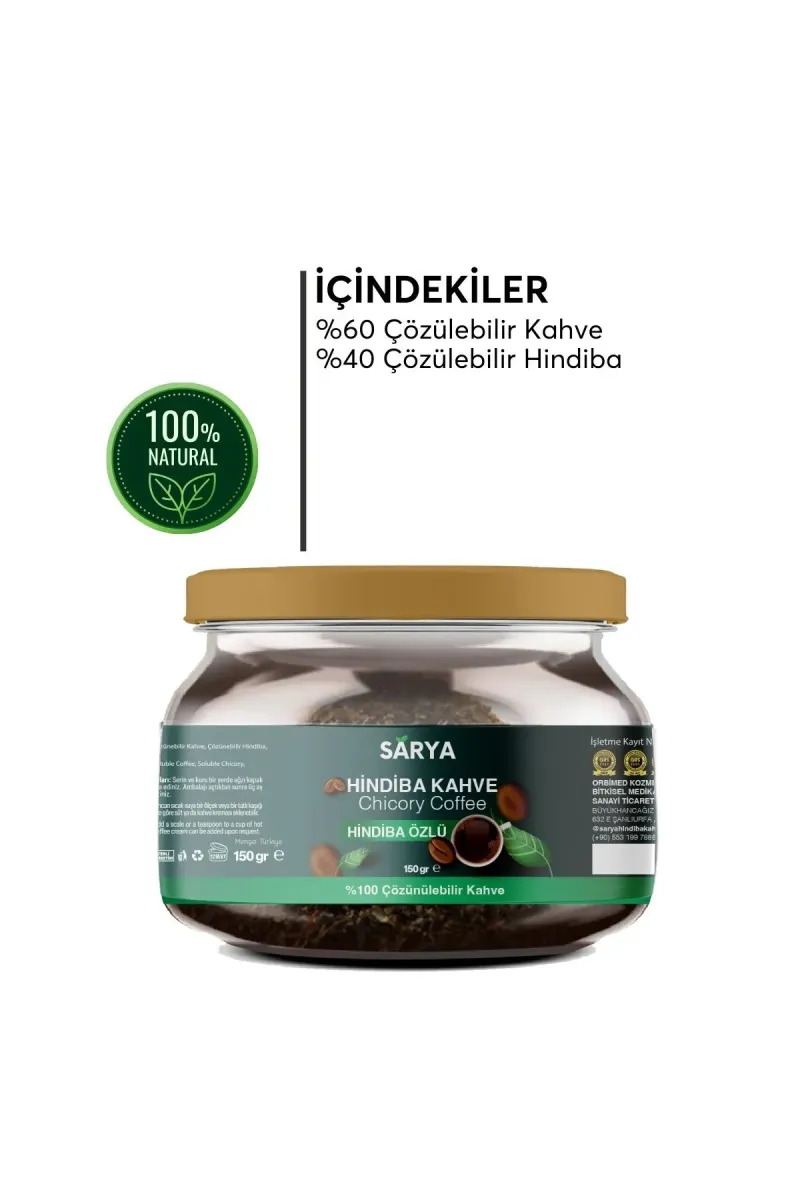 SARYA COSMETİC 2 Adet Hindiba Kahve 2x 150 Gr 2 Adet Hindiba kahve görsel 3