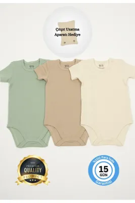 Huggy Mommy Premium Fitilli Kumaş %100 Organik Pamuk Erkek Bebek Kısa Kol Body Zıbın Çıtçıtlı Badi Set -Hediyeli