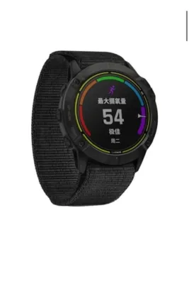 MarkaCase Garmin Fenix 3-3hr (26MM) Kumaş Kordon