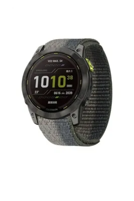 MarkaCase Garmin Fenix 7x-7x Pro-Plus Kumaş Kordon (26MM) (siyah-haki)