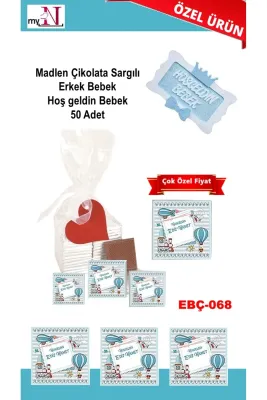 Madlen Çikolata Sargılı Erkek Bebek Hoş geldin Bebek 50 Adet